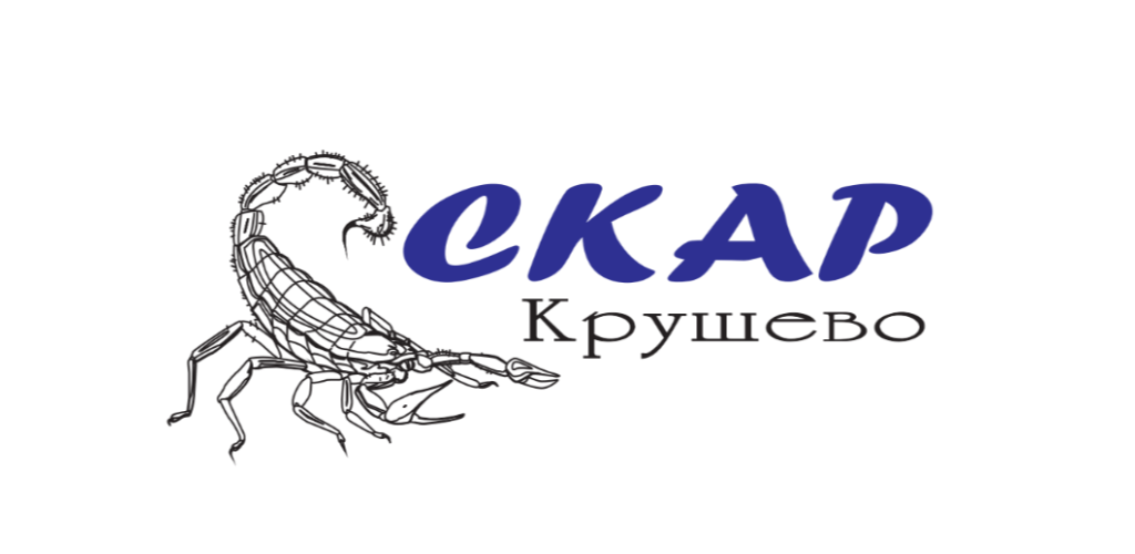 Skar